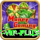 77.vip Pro v5.5.4