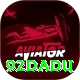 92dadu Pro1 v5.8.0