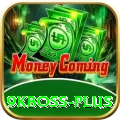 9kboss Gold v2.1.2