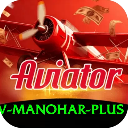 abhinav manohar - Real Money Gold - 2