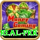 Alano Jackpot Game Supreme - Win Real PKR