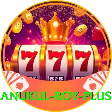 anukul roy Mobile Royal - 2