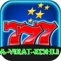 anushka sharma virat kohli Apps (Tools & Injectors) Turbo v5.3.6
