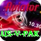 aus v pak Elite v3.7.7