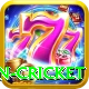 australian cricket Max Pro v2.0.0
