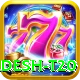 bangladesh t20 Premium v5.1.8