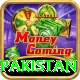 big win slots pakistan Deluxe Pro v4.5.7