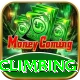 broad peak climbing Elite v1.3.8