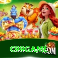c99game Pro v5.9.7