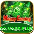 chaminda vaas APK Premium v5.9.2