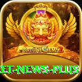 cricket news Mega v4.6.6