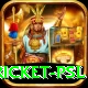cricket psl Deluxe Edition v4.9.9