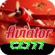 cz777 Turbo Pro v2.6.1
