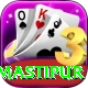 dehri samastipur Ultimate v3.5.5