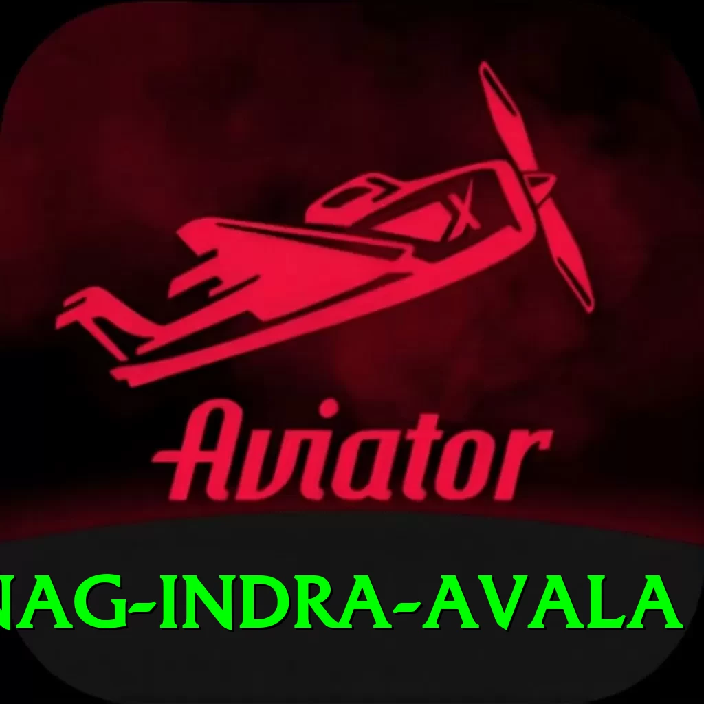dragnag indra avala VIP v2.5.8 - 2