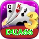 dua66 Pro Max vv3.7.7