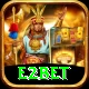 e2bet Elite Pro v5.8.4