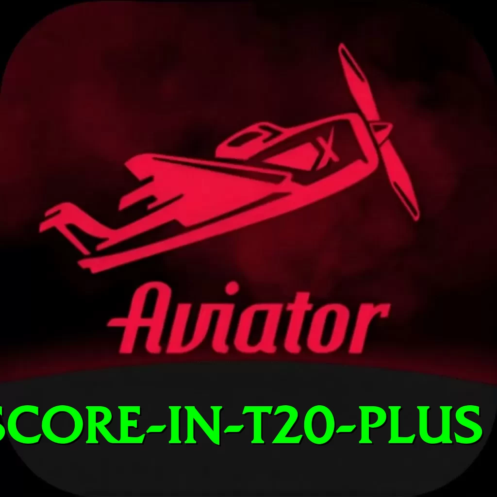 highest score in t20 APK Deluxe v2.1.4 - 2