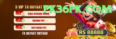 brad hogg Ultimate v1.0.8 Screenshot 1 - 3