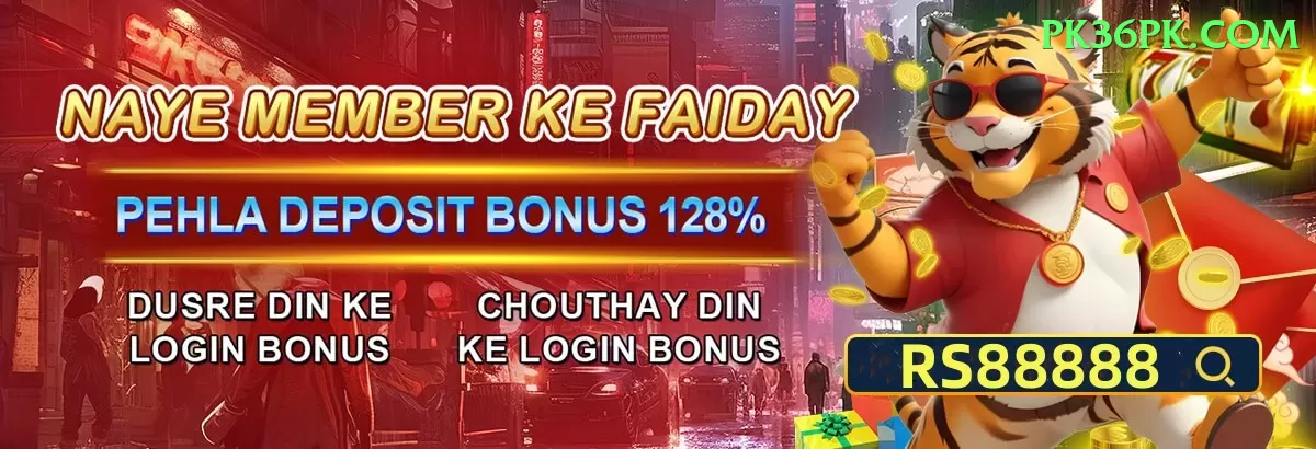 Dafabet Pakistan Slots Supreme v1.7.4 Screenshot 1