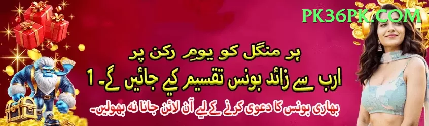 india pakistan match live score Casino Official v5.9.6 Screenshot 1