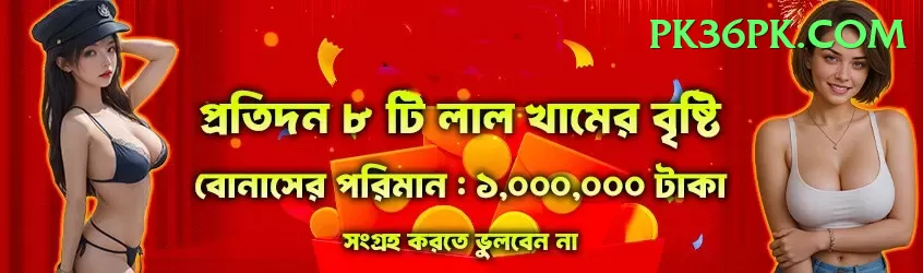 india west indies match live Casino Official v4.3.1 Screenshot 1