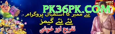 Karachi 777 Mega - Free Download Screenshot 3 - 5