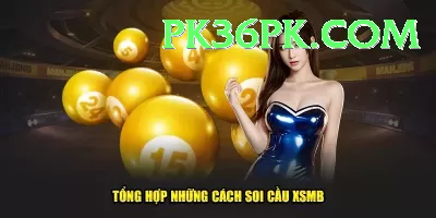 lottery powerball jackpot Ultimate v2.9.7 Screenshot 3 - 5