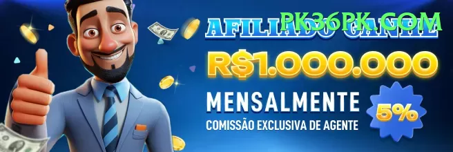 PK Lobo Game Master APK v3.6.1 Screenshot 1