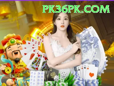 promo code casino pakistan Plus Edition v4.9.7 Screenshot 1 - 3