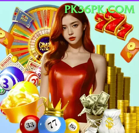 real cash games Max PK v3.7.8 Screenshot 1
