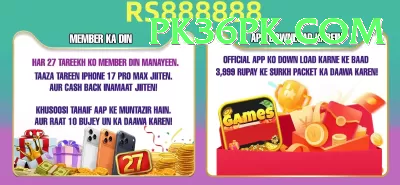 real casino Supreme PK v1.6.4 Screenshot 3 - 5