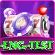 ind eng test Master Pro v4.4.4