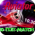 india england test match Gold Pro v3.0.5