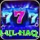 inzamam ul haq Pro Max v4.1.6