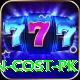 k2 expedition cost pk Apps (Tools & Injectors) Turbo v5.3.9