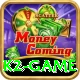 k2 game Plus Edition v4.6.5