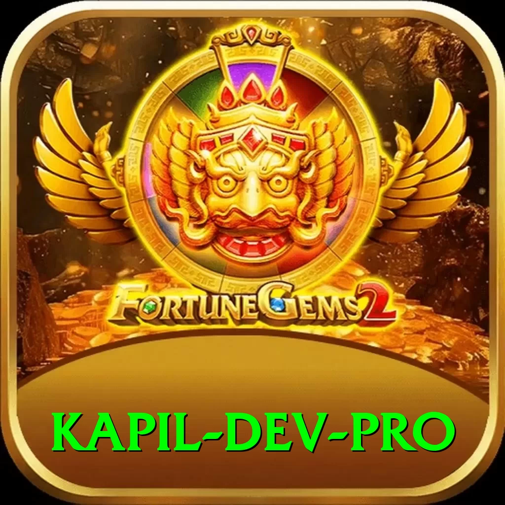 kapil dev - Plus v1.8.0 - 2
