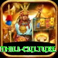 katihar maithili culture Deluxe Pro v5.7.9