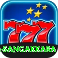 kumar sangakkara Max v1.6.9