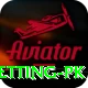 live stream betting pk Apps (Tools & Injectors) Turbo v4.9.8