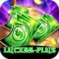luck55 Pro v5.5.2