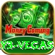lucky3 vegas Pro v5.6.7
