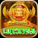lucky55 Deluxe Edition v3.5.1