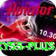 lucky55 Apps (Tools & Injectors) VIP v4.5.5