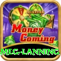 meg lanning Pro1 v3.1.9