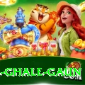 melamchi ghle ghale gaun Max v1.0.9
