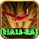 mithali raj Games (Casino & Earning) Premium v4.3.0