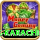 national bank karachi Gold Edition v1.9.8