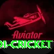 odi cricket Apps (Tools & Injectors) Elite v4.4.4